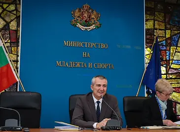 Димитър Илиев уволни цялото ръководство на Българския спортен тотализатор Димитър Илиев уволни цялото ръководство на Българския спортен тотализатор