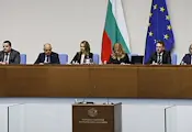 Депутатите избраха шест заместник-председатели на парламента Депутатите избраха шест заместник-председатели на парламента