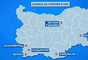 Смениха стотици членове на избирателните комисии часове преди вота Смениха стотици членове на избирателните комисии часове преди вота
