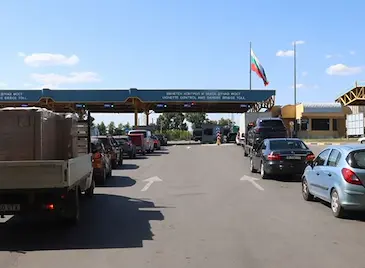 Фалшив сайт прибира таксата за Дунав мост Фалшив сайт прибира таксата за Дунав мост