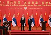 Си Дзинпин връчи най-високото китайско отличие на Александър Вучич Си Дзинпин връчи най-високото китайско отличие на Александър Вучич