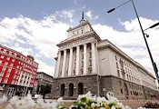 Парламентът одобри новия антикорупционен орган Парламентът одобри новия антикорупционен орган