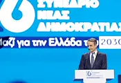 Гърция удължава субсидията за дизелово гориво Гърция удължава субсидията за дизелово гориво