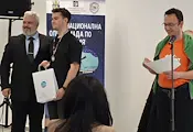 Възпитаници на "Баба Тонка" грабнаха медали по астрономия Възпитаници на "Баба Тонка" грабнаха медали по астрономия