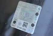 КФН кани мотообщността на спешен разговор за застраховките КФН кани мотообщността на спешен разговор за застраховките