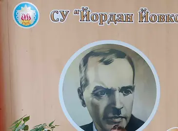 Откриват първа паралелка за съдебна администрация в Русе Откриват първа паралелка за съдебна администрация в Русе