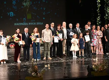 Обявиха носителите на престижната Награда "Русе" за тази година Обявиха носителите на престижната Награда "Русе" за тази година