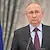 България отказа да подкрепи трибунала срещу Владимир Путин България отказа да подкрепи трибунала срещу Владимир Путин
