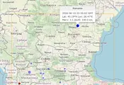 Земетресение разтърси Вранча тази нощ Земетресение разтърси Вранча тази нощ