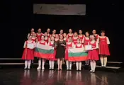 Хор „Дунавски вълни“ обра наградите в Хърватия Хор „Дунавски вълни“ обра наградите в Хърватия