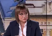 Корнелия Нинова: Бюджетът създава дългова спирала Корнелия Нинова: Бюджетът създава дългова спирала