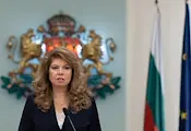 Илияна Йотова: България е солидарна с народа на Венецуела Илияна Йотова: България е солидарна с народа на Венецуела