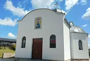 Митрополит Наум освещава нов храм в манастира в Копривец Митрополит Наум освещава нов храм в манастира в Копривец