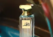 Lattafa Khamrah – парфюмът феномен, който превзе света Lattafa Khamrah – парфюмът феномен, който превзе света