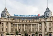 Рекордни глоби разтресоха десет банки в Румъния Рекордни глоби разтресоха десет банки в Румъния