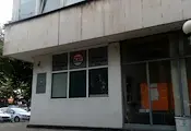 Техническият проблем в КАТ - Русе все още не е отстранен Техническият проблем в КАТ - Русе все още не е отстранен
