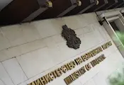 МВР отказва подробности за случая Петрохан МВР отказва подробности за случая Петрохан