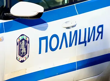 Полицията разби група за рекет в Ботунец Полицията разби група за рекет в Ботунец