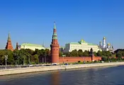 Русия изгони двама италиански дипломати Русия изгони двама италиански дипломати