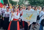 Танцьори и певци от Мартен се завърнаха с отличие от Гърция Танцьори и певци от Мартен се завърнаха с отличие от Гърция