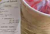 Туристка плати 35 евро за две топки сладолед в Слънчев бряг Туристка плати 35 евро за две топки сладолед в Слънчев бряг