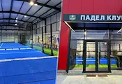 Откриват първия падел клуб в Русе Откриват първия падел клуб в Русе