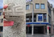 Русенец се жалва от скапани ортопедични обувки в РЗОК - Русе Русенец се жалва от скапани ортопедични обувки в РЗОК - Русе