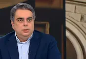 Асен Василев: Бюджетът крие разходи за милиарди Асен Василев: Бюджетът крие разходи за милиарди