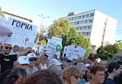 Протест брани кмета на Горна Оряховица Протест брани кмета на Горна Оряховица