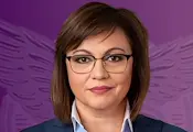 Корнелия Нинова: Бюджетът за здравеопазване узаконява корупцията Корнелия Нинова: Бюджетът за здравеопазване узаконява корупцията