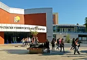 Русенският университет организира безплатна лятна академия по роботика Русенският университет организира безплатна лятна академия по роботика