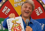 Къци Вапцаров поиска песни вместо подаръци за 63-тия си рожден ден Къци Вапцаров поиска песни вместо подаръци за 63-тия си рожден ден