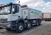 „Автомагистрали“ крие кой реално ремонтира магистрала "Тракия" „Автомагистрали“ крие кой реално ремонтира магистрала "Тракия"