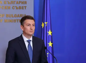 Държавата е похарчила над 1 милиард евро за софтуер Държавата е похарчила над 1 милиард евро за софтуер
