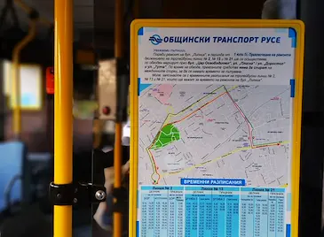 Русе готви споделен транспорт за работници от нощните смени Русе готви споделен транспорт за работници от нощните смени