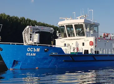 Ниското ниво на река Дунав затрудни корабоплаването Ниското ниво на река Дунав затрудни корабоплаването