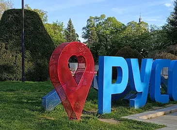 Термометрите в Русе отчетоха 33 градуса Термометрите в Русе отчетоха 33 градуса