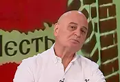 Николай Радулов: Татуиран пречупен кръст пропагандира повече от затворен клуб Николай Радулов: Татуиран пречупен кръст пропагандира повече от затворен клуб