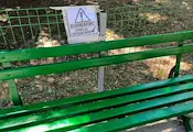 Съсипаха ремонтирана с лични средства площадка в Русе Съсипаха ремонтирана с лични средства площадка в Русе