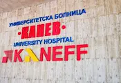 Моторист e с опасност за живота след катастрофа в Русе Моторист e с опасност за живота след катастрофа в Русе
