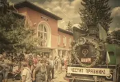 Теснолинейката навършва 100 години Теснолинейката навършва 100 години