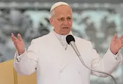 Папа Лъв XIV призова за край на войната в Украйна Папа Лъв XIV призова за край на войната в Украйна