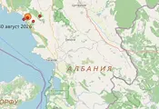 Трус събуди Балканите в неделната нощ Трус събуди Балканите в неделната нощ
