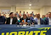 Бойко Борисов отхвърли твърденията за подкуп от Васил Божков Бойко Борисов отхвърли твърденията за подкуп от Васил Божков