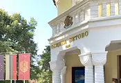 Община Ветово пуска на търг лекарски кабинети и земеделски земи Община Ветово пуска на търг лекарски кабинети и земеделски земи