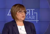 Корнелия Нинова: Издигането на Румен Радев е най-голямата ми грешка Корнелия Нинова: Издигането на Румен Радев е най-голямата ми грешка