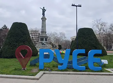 Русе се стопява най-бързо в България Русе се стопява най-бързо в България