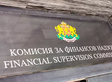 КФН прие правилата за мултифондовата пенсионна система КФН прие правилата за мултифондовата пенсионна система