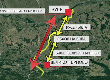 АПИ прекрати поръчката за магистрала Бяла - Велико Търново АПИ прекрати поръчката за магистрала Бяла - Велико Търново