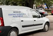 Община Русе търси шофьор на "паяк" и инспектор Община Русе търси шофьор на "паяк" и инспектор